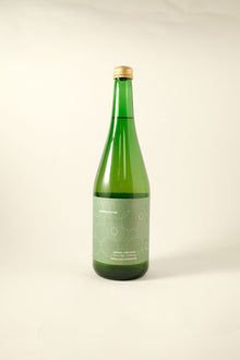 Grøn te/ grøn kaffe Kombucha